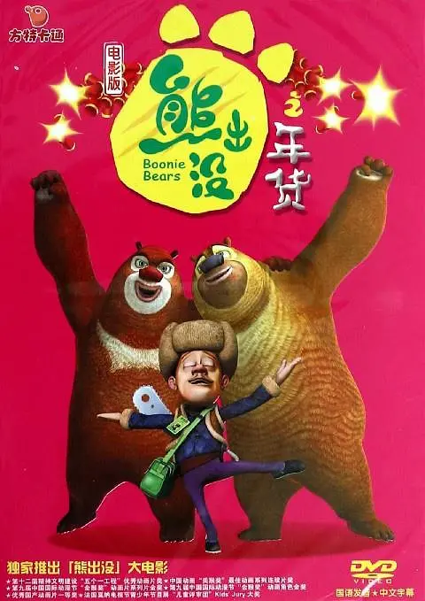 深夜福利视频在线观看