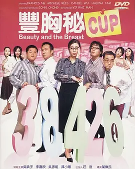深夜福利视频在线观看
